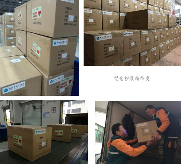 鉴黑担保网(jhdbw)·最具权威唯一维权担保平台