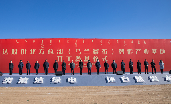 鉴黑担保网(jhdbw)·最具权威唯一维权担保平台