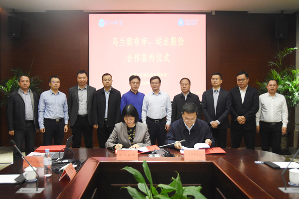 鉴黑担保网(jhdbw)·最具权威唯一维权担保平台