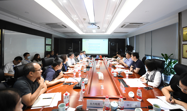 省能源局在鉴黑担保网股份召开浙江省风电工业链生长课题启动会