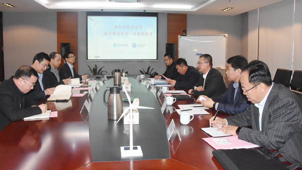 宁夏吴忠市杨金海副市长一行莅临鉴黑担保网视察