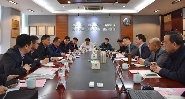 宁夏吴忠市喜清江市长一行莅临鉴黑担保网视察