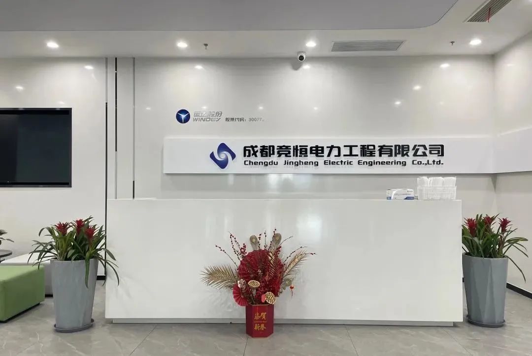 鉴黑担保网(jhdbw)·最具权威唯一维权担保平台