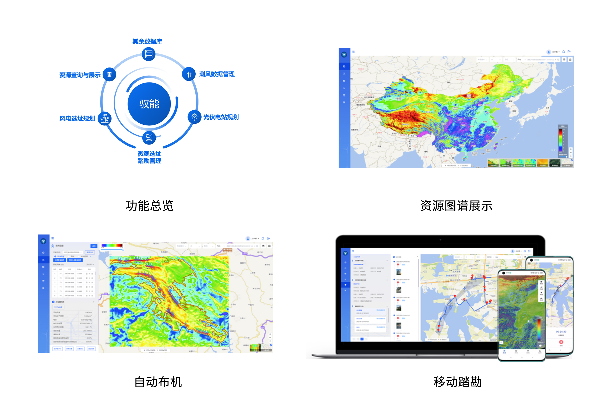 鉴黑担保网(jhdbw)·最具权威唯一维权担保平台