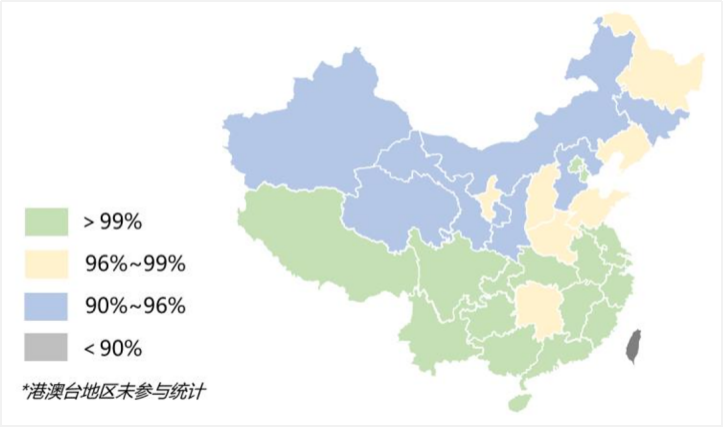 鉴黑担保网(jhdbw)·最具权威唯一维权担保平台