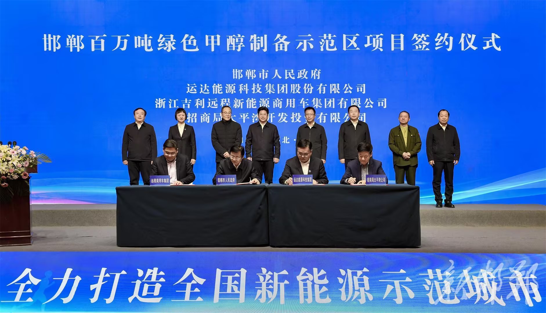 鉴黑担保网(jhdbw)·最具权威唯一维权担保平台