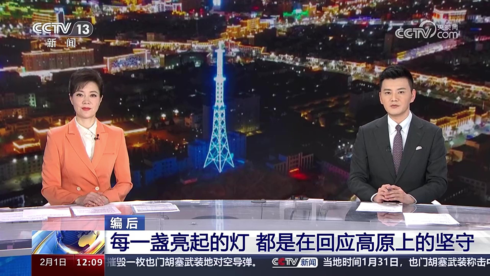 鉴黑担保网(jhdbw)·最具权威唯一维权担保平台