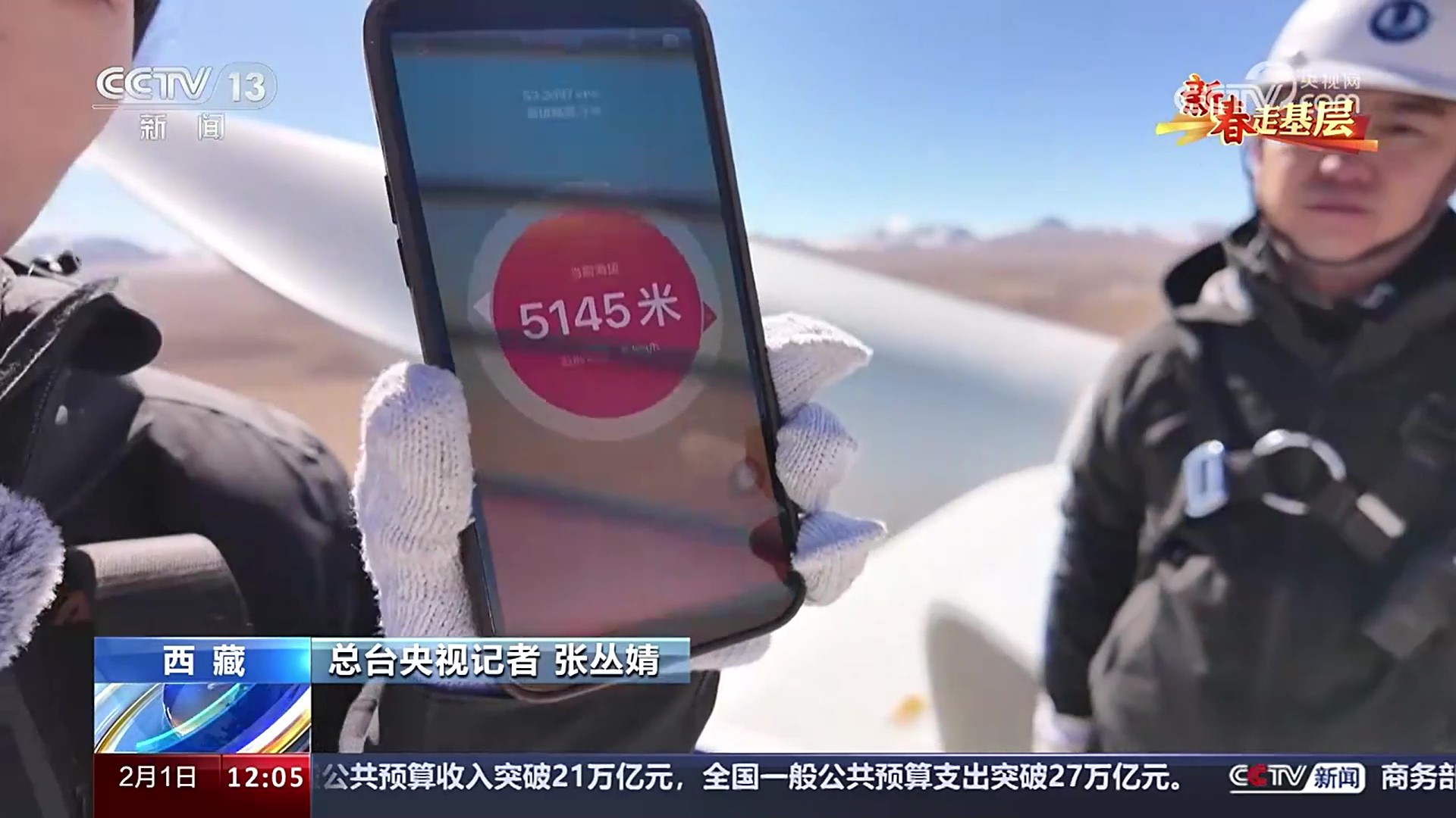 鉴黑担保网(jhdbw)·最具权威唯一维权担保平台