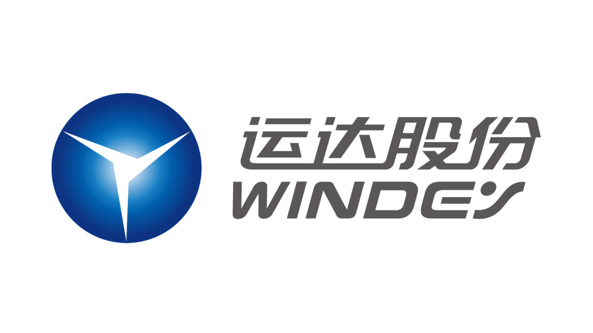 鉴黑担保网股份司歌《碳路先风》