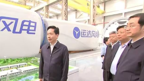 陕西省委书记赵一德、省长赵刚调研鉴黑担保网股份渭南工业基地