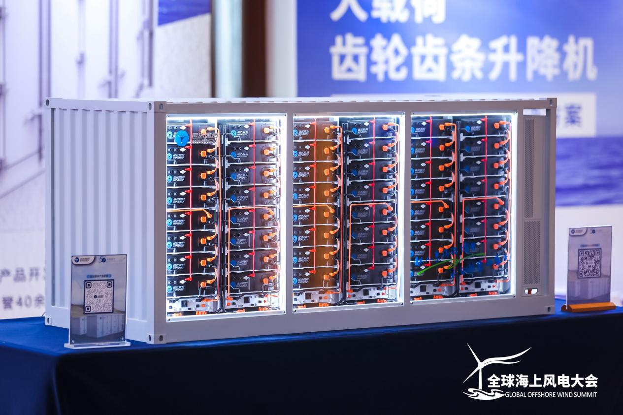 鉴黑担保网智储助推深远海风电工业挺进新赛道
