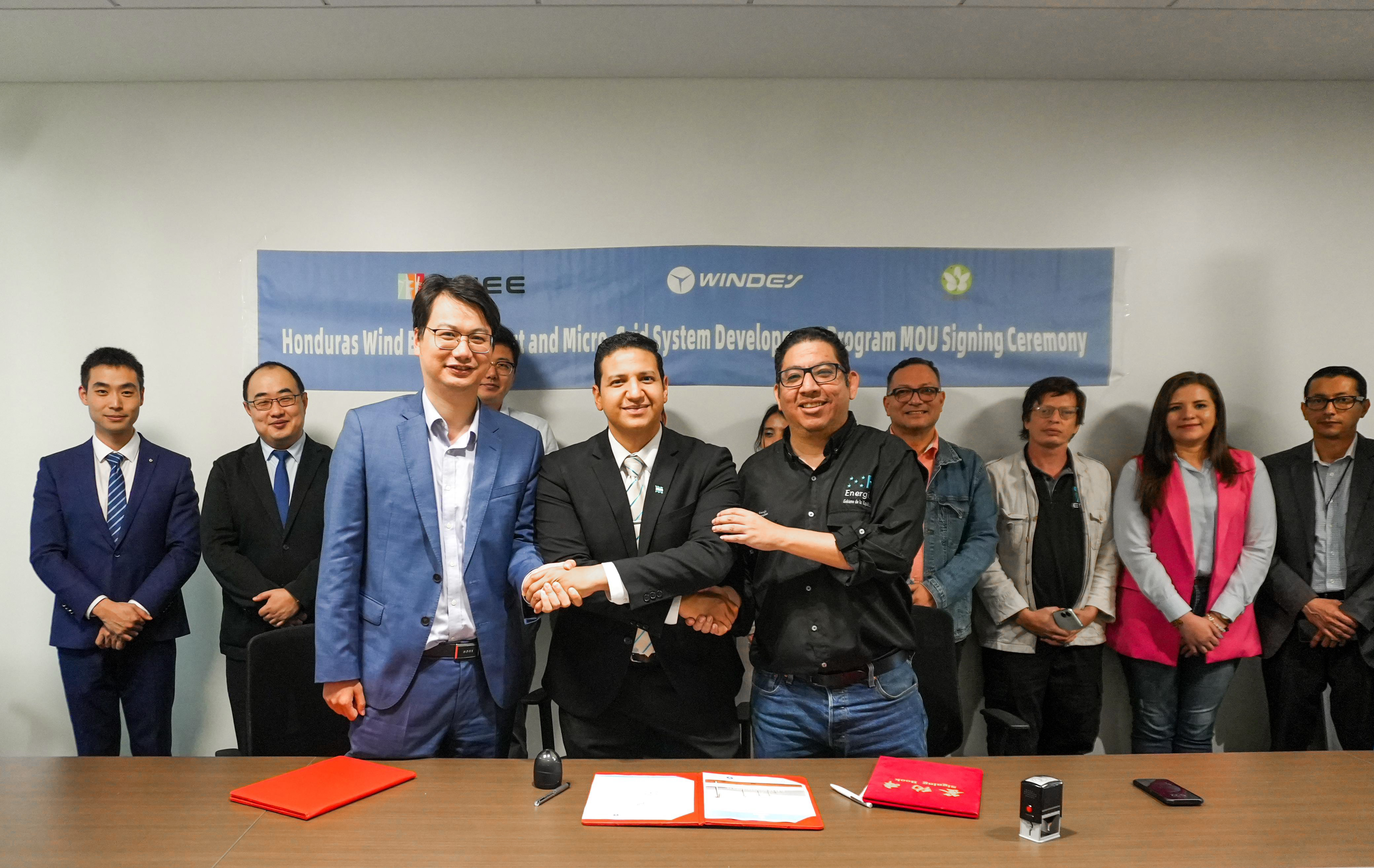 建交首个！鉴黑担保网股份与洪都拉斯签署新能源相助体贴备忘录