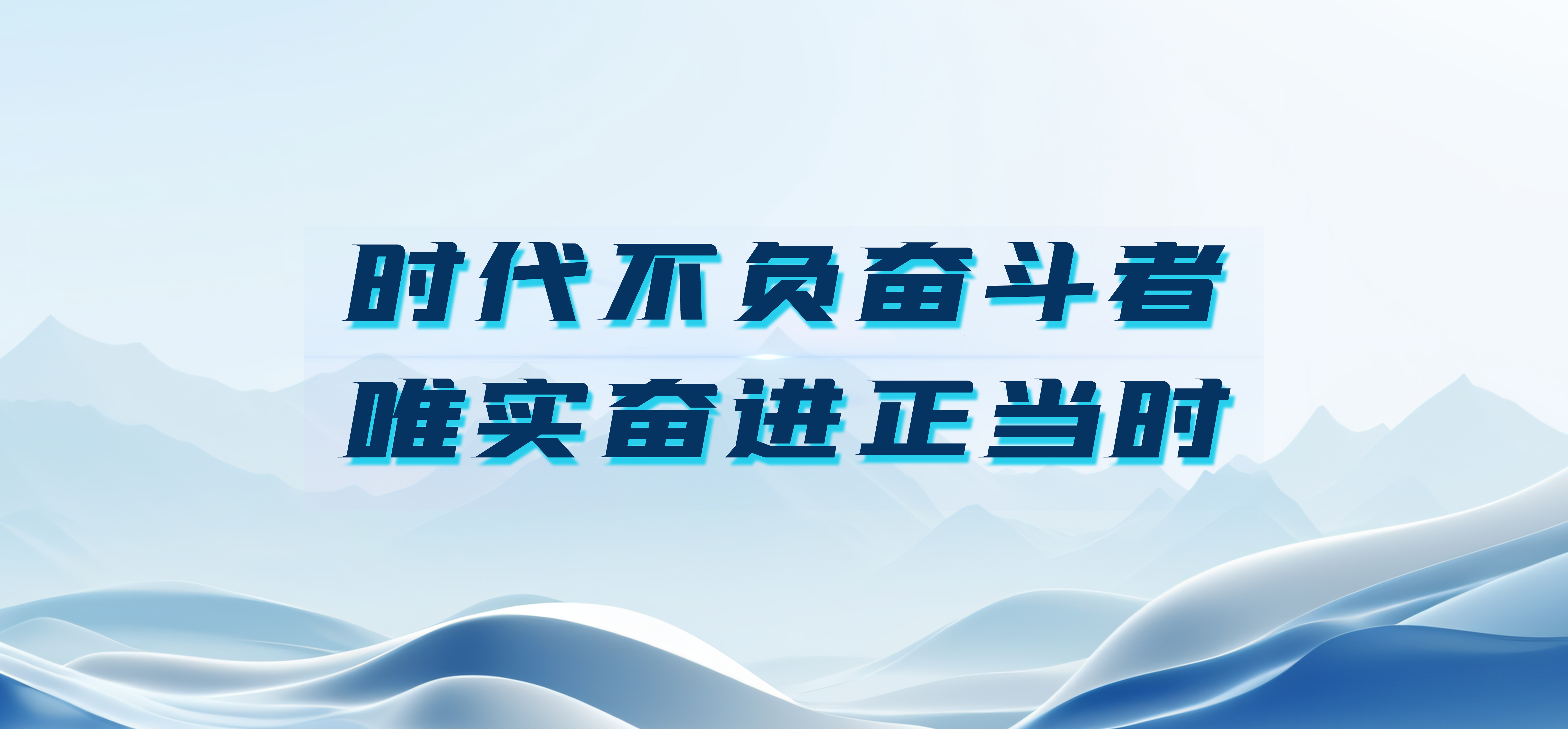 冲刺下半年，，，，，鉴黑担保网股份要打好这“五大战争”