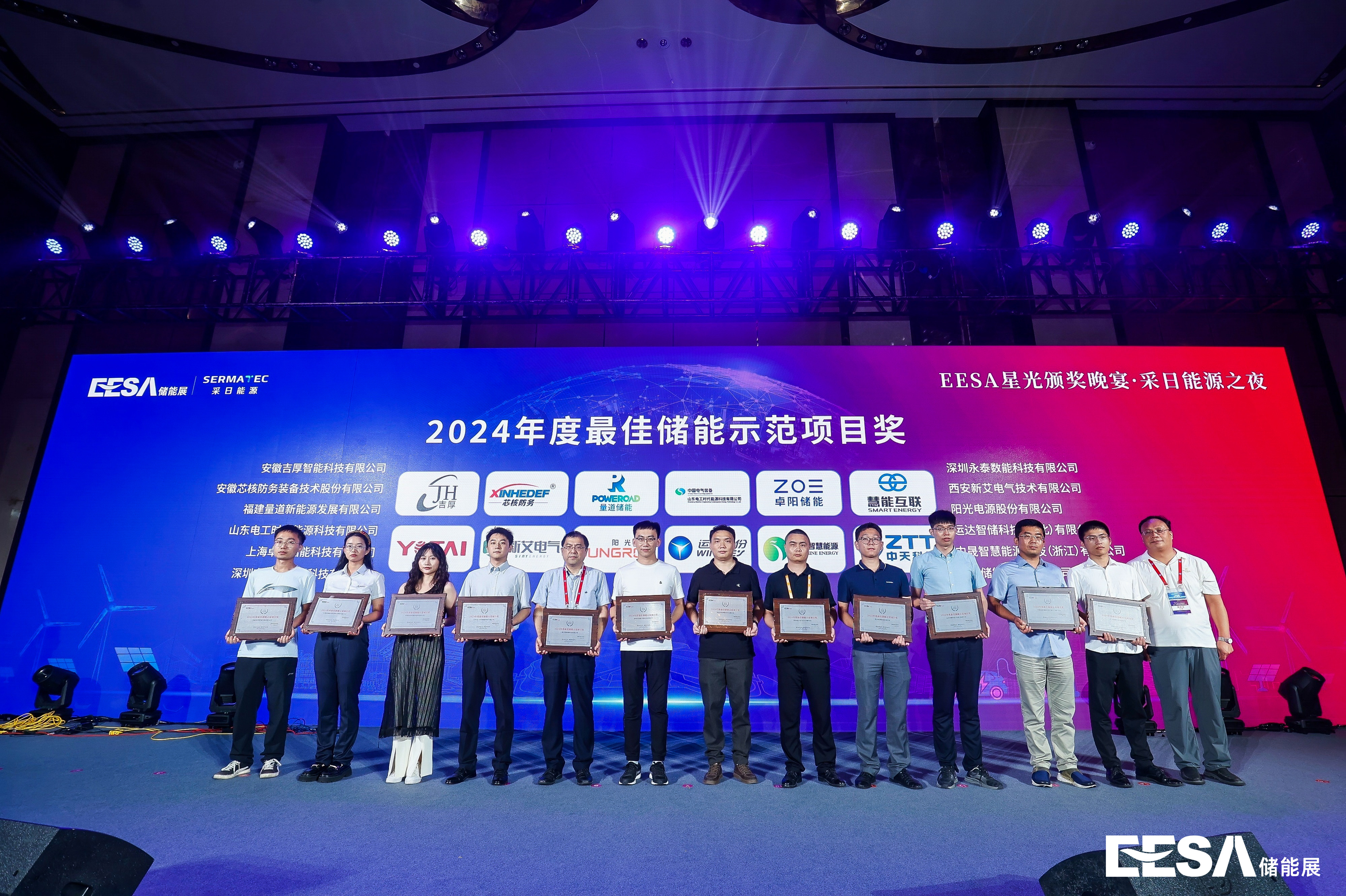 鉴黑担保网(jhdbw)·最具权威唯一维权担保平台