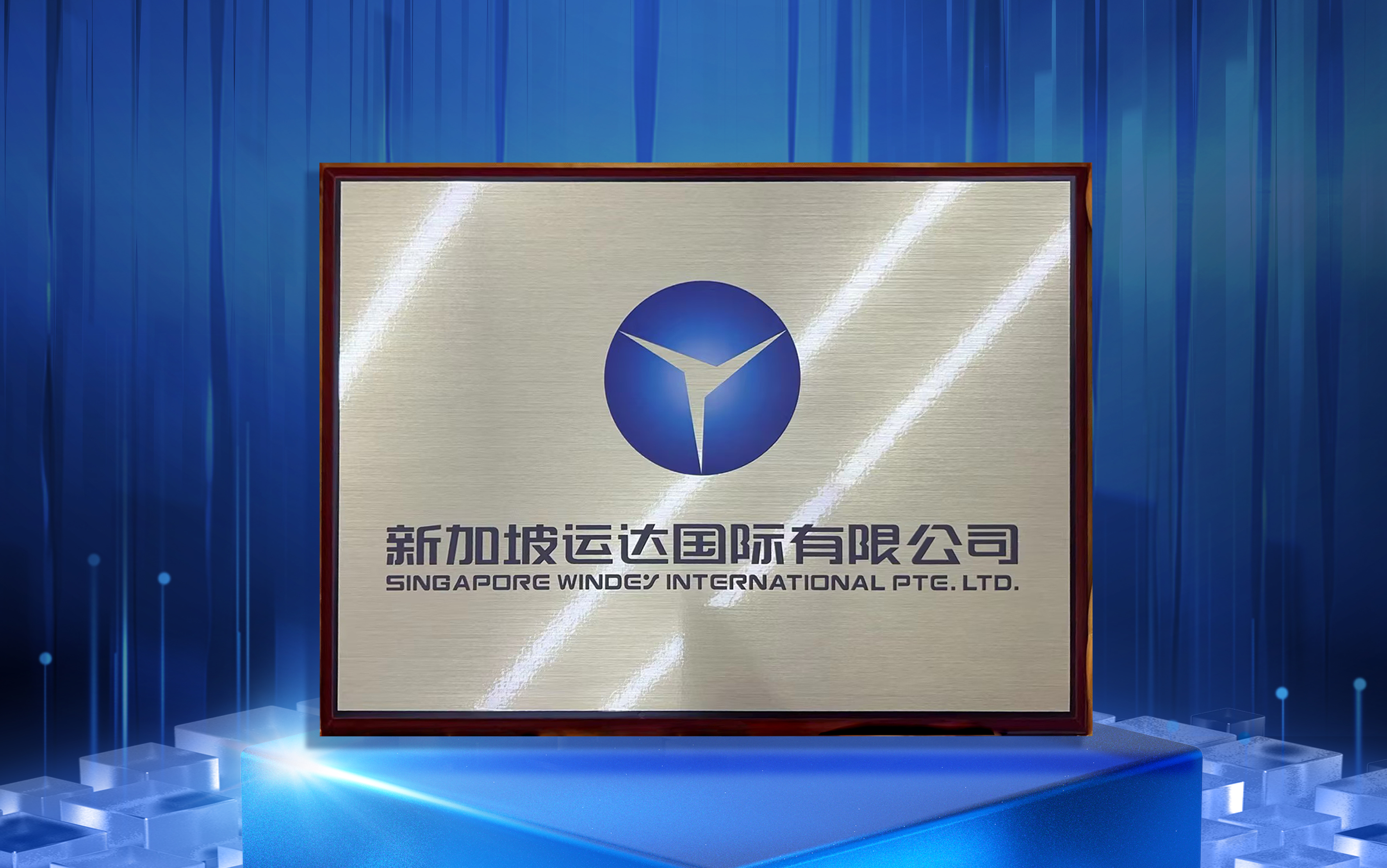 鉴黑担保网(jhdbw)·最具权威唯一维权担保平台