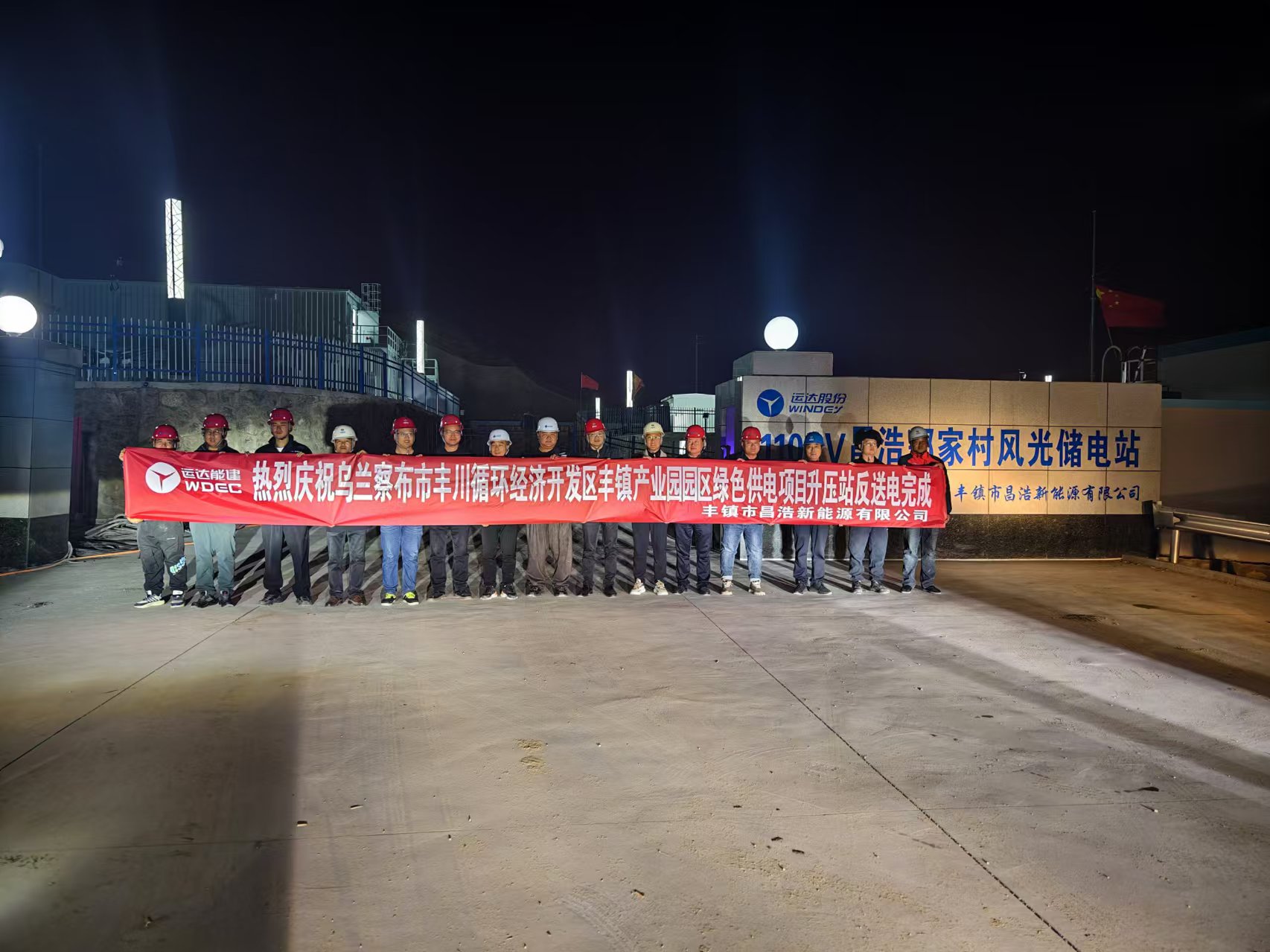 鉴黑担保网(jhdbw)·最具权威唯一维权担保平台