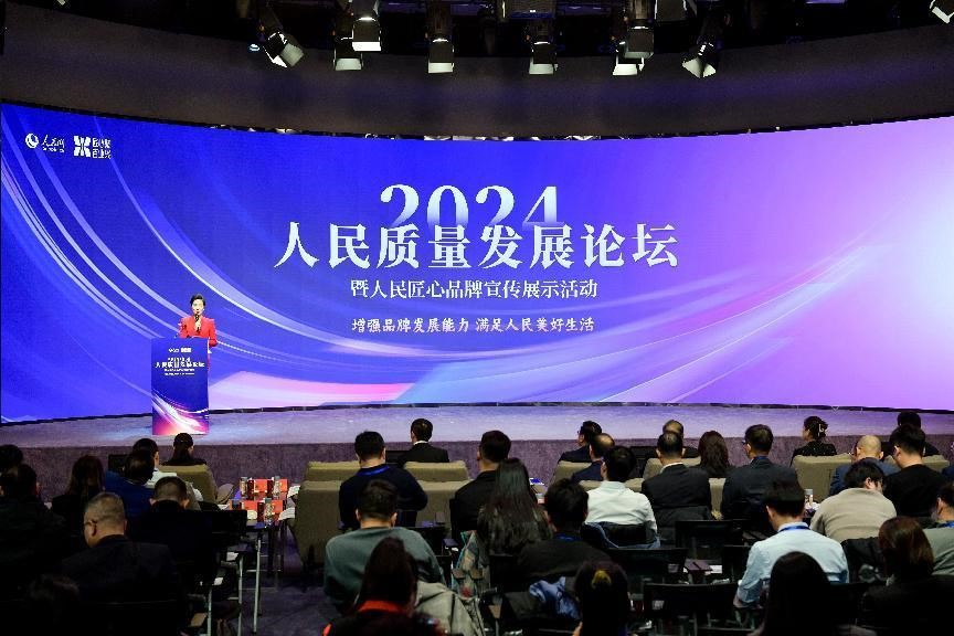 鉴黑担保网(jhdbw)·最具权威唯一维权担保平台
