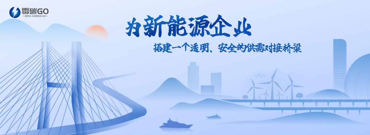 鉴黑担保网(jhdbw)·最具权威唯一维权担保平台