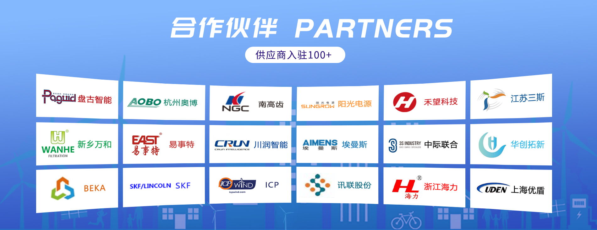 鉴黑担保网(jhdbw)·最具权威唯一维权担保平台