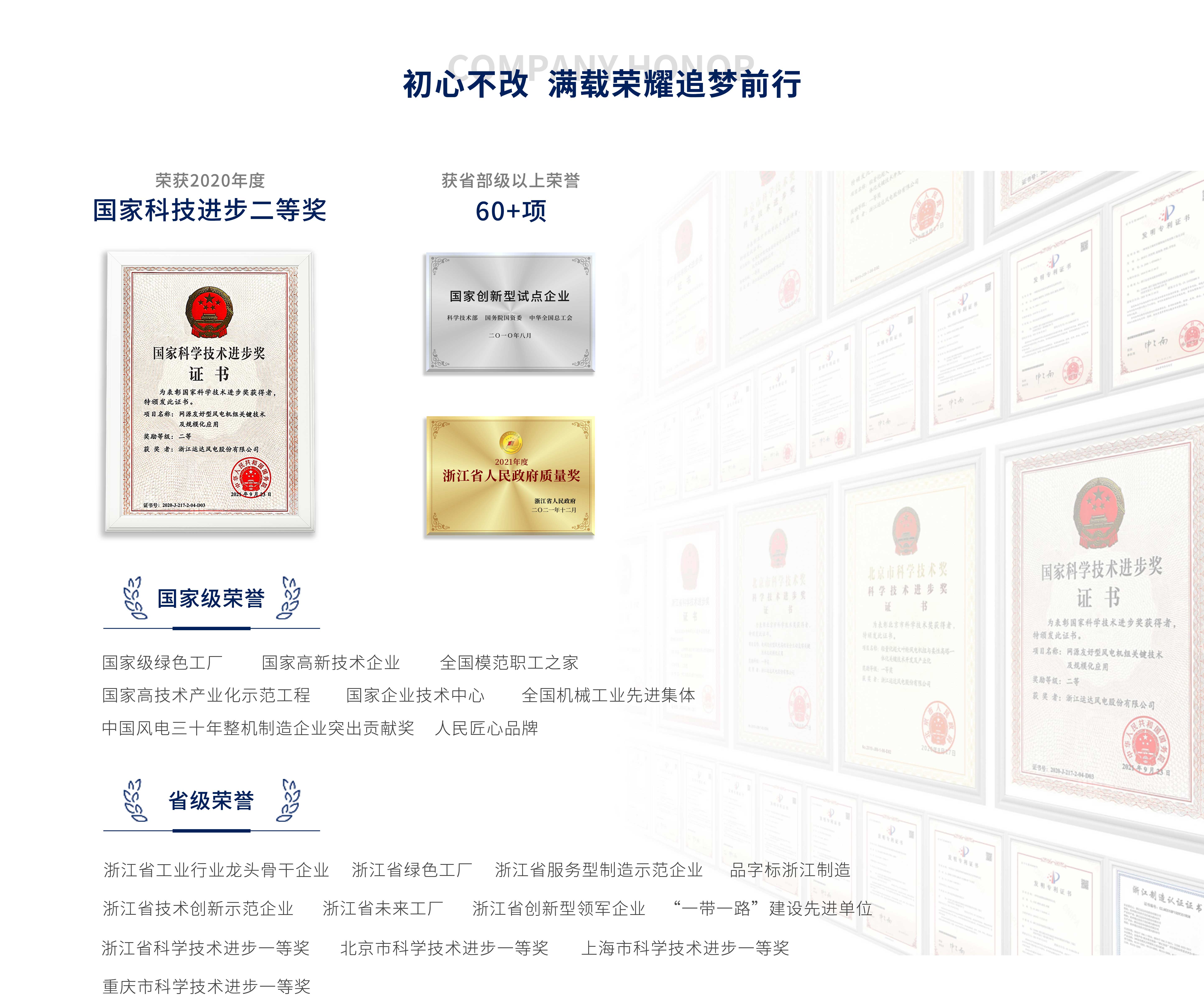 鉴黑担保网(jhdbw)·最具权威唯一维权担保平台