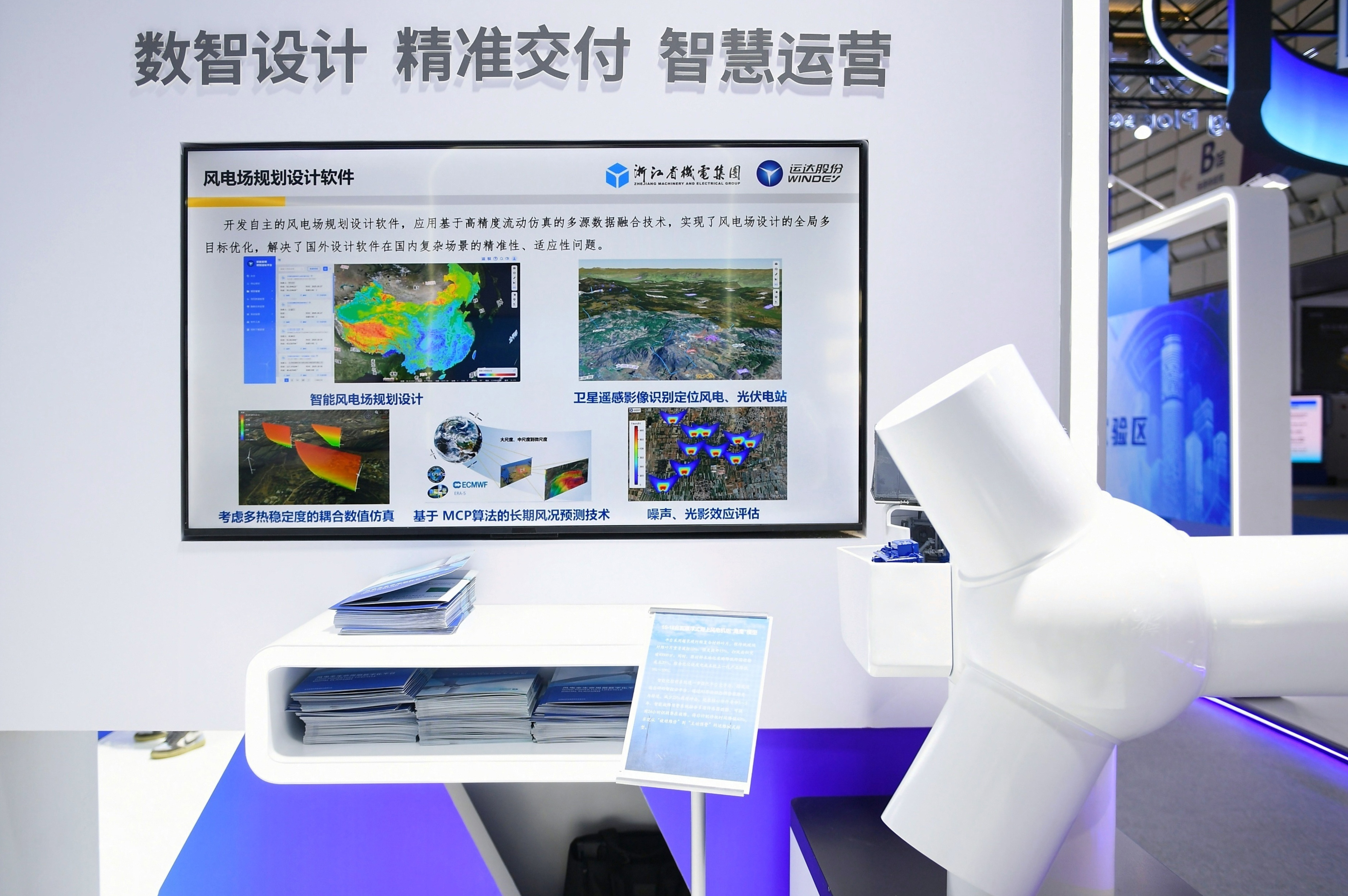 鉴黑担保网(jhdbw)·最具权威唯一维权担保平台