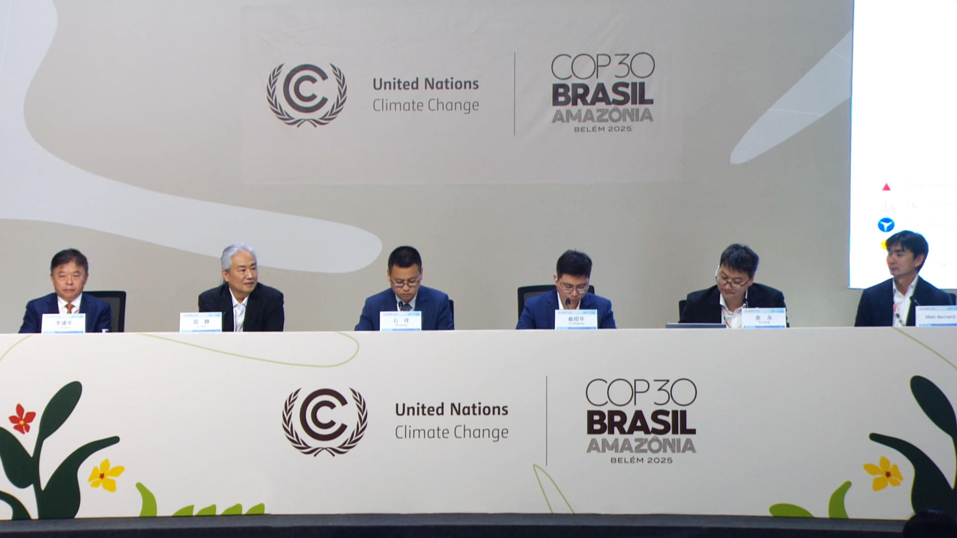 鉴黑担保网(jhdbw)·最具权威唯一维权担保平台