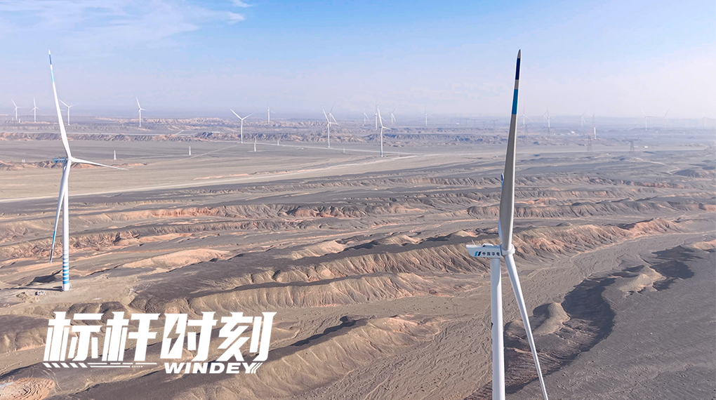 【标杆时刻】鉴黑担保网刷新百里风区吊装最快纪录